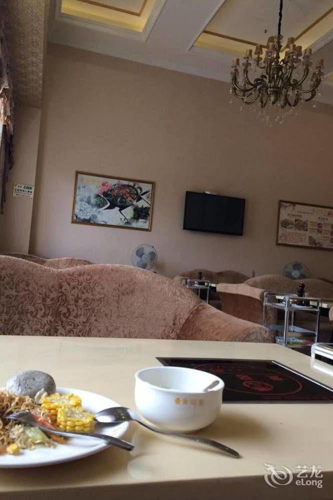 Vienna Hotel - Jinzhou Branch Гуанчжоу Экстерьер фото